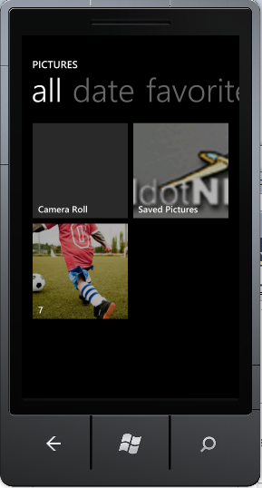 Screenshot della libreria immagini